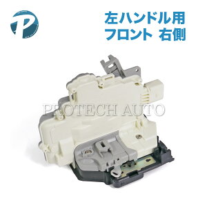 AUDI �A�E�f�B A4/S4 8K/B8 A5/S5 8T/8F Q3 8U Q5 8R Q7 4L TT/TTS 8J �t�����g �h�A���b�N�A�N�`���G�[�^�[ �E�� ���n���h���p 8J1837016A