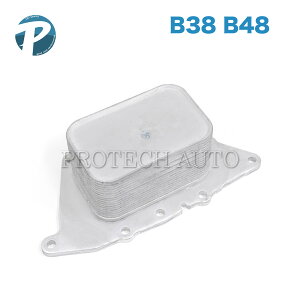 BMW F45 F46 i8/I12 I15 X1/F48 218i 220i 225ixDrive 225xe i8 sDrive18i xDrive20i 25i GWICN[[ B38 B38X B48 GWp 11428585236 11428574002