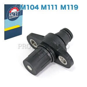 FACET�� �x���c W140 W124 300SE 400SEL 500SE 500SEL S280 S320 S500 220E 220TE 280E 300CE 300E 320CE 320E 320TE 400E E220 E280 E320 E400 E500 �J���V���t�g�Z���T�[/�J���p�Z���T�[/�J���|�W�V�����Z���T�[ 0021539528