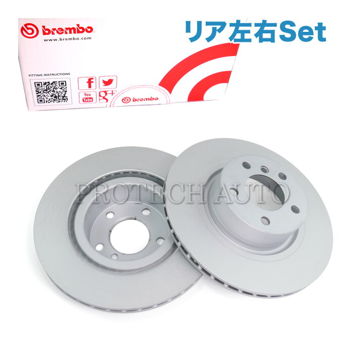 楽天市場】Brembo製 BMW X3/F25 X4/F26 xDrive20d xDrive20i xDrive28i  