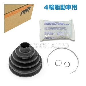 Rein Automotive BMW E46 3V[Y tg hCuVtgu[cLbg AE^[ Б 4֋쓮ԗp 31607507402 330xi