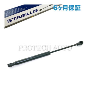 [6ۏؕt]OEM STABILUS xc W221 S350 S400 S500 S550 S600 S63AMG gN_p[/gNVbNAu\[o[ 2217500236 2217500216