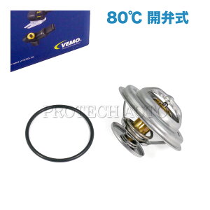VEMO BMW E30 E36 E28 E34 320i 325i 325iX 520i 525e 525i 528i 535i M535i T[X^bg/T[X^bh 80 Jَ 11531710953 11531713040 11531466174