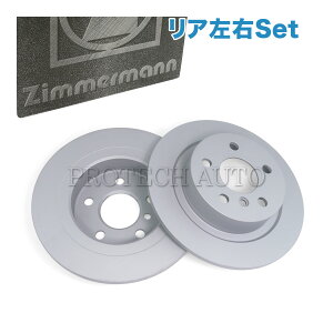 Otto Zimmermann BMW MINI ~j F54 F60 N[p[ Cooper N[p[D CooperD N[p[S CooperS N[p[SD CooperSD I[4 ALL4  One A/ u[LfBXN/u[L[^[ EZbg hK^Cv 34