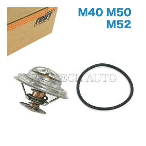 rein BMW E34 E30 E36 520i 525i 318i 320i 323i 325i 328i T[X^bg/T[X^bh M40 M50 M52 GWp 11537511580 11531721002 11537115580 11531210002