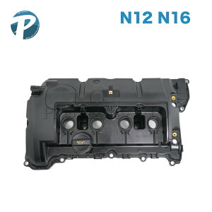 BMW MINI �~�j R55 R56 R57 R58 R59 R60 R61 �N�[�p�[ Cooper �I�[��4 ALL4 ���� One �G���W���w�b�h�J�o�[/�V�����_�[�w�b�h�J�o�[ �K�X�P�b�g�t�� N12 N16 �G���W���p 11127646554 11127572724 11127567791 11127567162 111275