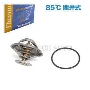 Vernet BMW E34 E32 E38 E31 530i 540i 730i 740i 740iL 750i 750iL 840Ci 850i 850CSi T[X^bg/T[X^bh 85 Jَ M60 M70 S70 GWp 11531729720 11531729841 11531720033 11531710056 11531720306