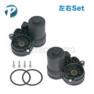 LAND ROVER h[o[ DISCOVERY SPORT fBXJo[X|[c L550 RANGE ROVER W[o[ EVOQUE CH[N L538 L551 VELAR F[ L560 p[LOu[L/EMF AN`G[^[ EZbg L