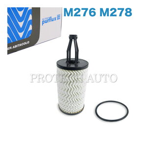 Purflux xc W205 S205 W204 R231 C350 C43AMG SL350 SL400 SL550 GWICtB^[/GWICGg 2761800009