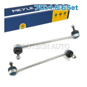 MEYLE BMW X1 E84 tgX^rN/X^rNbh EZbg HD() 31356765933 31356765934 sDrive18i sDrive20i