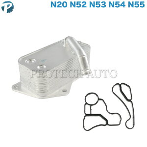 BMW F32 F36 E90 E91 E92 F30 F31 F34 420i 428i 320i 323i 325i 325xi 328i 330i 330xi GWICN[[ nEWOKXPbgt 11427525333 11428637821 11427537293 11428637820