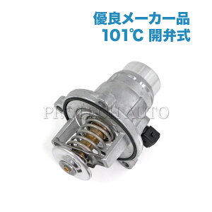 [DǕi]BMW E60 E61 F07 F10 F11 F90 E63 E64 F06 F12 F13 540i 545i 550i M5 645Ci 650i M6 T[X^bg/T[X^bh 101 Jَ 11537586885 11537502779 11530150976
