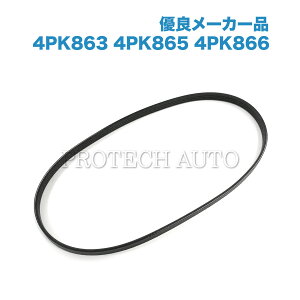 [�D�Ǖi]BMW Z�V���[�Y Z3 E36 Z4 E85 �G�A�R���x���g/AC�x���g 4PK863 4PK865 4PK866 M54 �G���W���p 11287512762 2.2i 2.5i 3.0i