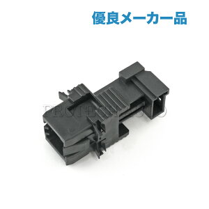 [�D�Ǖi]�x���c R231 R172 SL350 SL400 SL550 SL63AMG SLK200 SLK350 SLK55AMG SLC180 �u���[�L�X�g�b�v�����v�X�C�b�` 0015456309