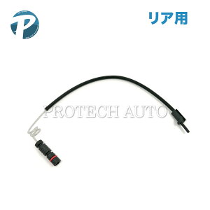 �S������200�~ �x���c M�N���X W163 ���A/���� �u���[�L�p�b�h�Z���T�[ 1�{ 1635401417 ML270CDI ML320 ML350 ML430