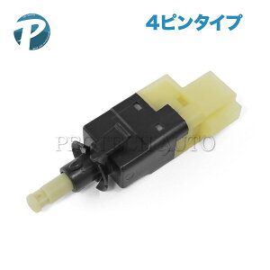 �S������200�~ �x���c W163 W169 W245 W638 �u���[�L�X�g�b�v�����v�X�C�b�` 4�s���^�C�v 0015452009 0015458709 0015453809 ML320 ML430 A170 A180 A200 B170 B180 B200 V230 V280