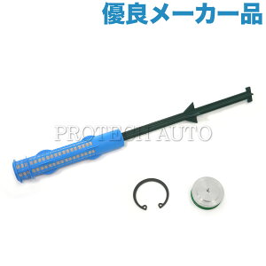 [�D�Ǖi]BMW E65 E66 E60 E61 E63 E64 735i 740i 745i 750i 745Li 750Li 760Li 525i 530i 530xi 540i 545i 550i M5 630i 645Ci 650i M6 AC/�G�A�R�� ���V�[�o�[�h���C���[/���L�b�h�^���N 64536907402