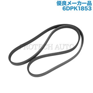 [�D�Ǖi]Porsche �|���V�F 911 997 Boxster �{�N�X�^�[ Cayman �P�C�}�� 987 �t�@���x���g/���u�x���g/V�x���g 6PK1853 6DPK1853 9A110221601