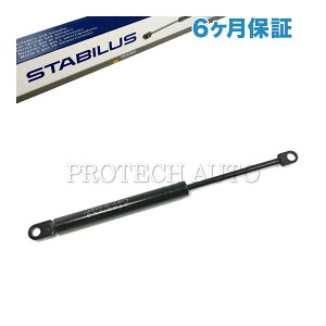 [6ۏؕt]OEM STABILUS BMW 3V[Y E30 318i 320i 325i 325iX M3 {lbg_p[/GWt[h_p[ 51231906286