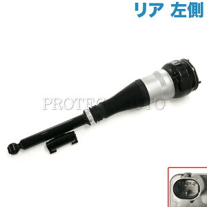 �x���c W222 S400_HYBRID S550 S600 S63AMG ���A/���� �G�A�T�X�y���V����/�V���b�N�A�u�\�[�o�[ ���� 2223207313