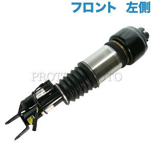 Arnott xc ENX W211 tg GATXyV/VbNAu\[o[  2113206113 2113209313 E240 E250 E280 E300 E320 E320CDI E350 E500 E550