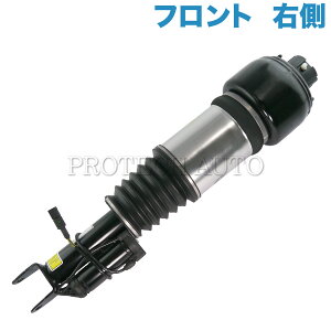 Arnott xc ENX W211 tg GATXyV/VbNAu\[o[ E 2113205438 2113205638 E55AMG E63AMG