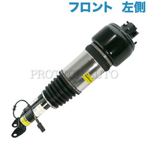 Arnott xc ENX W211 tg GATXyV/VbNAu\[o[  2113205338 2113205538 E55AMG E63AMG