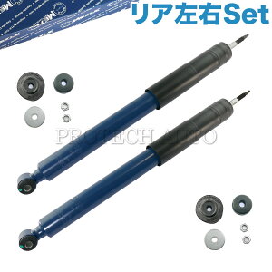 MEYLE�� �x���c E�N���X W210 ���A/���� �V���b�N�A�u�\�[�o�[ ���E�Z�b�g 2103200531 2103261200 E230 E240 E320 E430