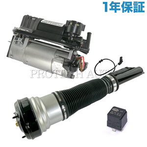 xc W220 tg GATXyVGATXRvbT[ [tZbg 2203202438 2203200104 2113200304 0025421319 S320 S350 S430 S500 S600 S55AMG