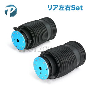 �x���c W205 S205 C205 S213 C180 C200 C220d C250 C300 C43 C63 E200 E220d E250 E300 E400 E43 E450 E50 E63 ���A/���� �G�A�T�X�y���V����/�V���b�N�A�u�\�[�o�[ ���E�Z�b�g 2053200125 2053200225