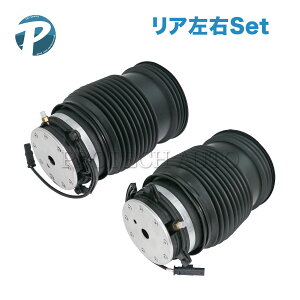 �x���c X253 C253 GLC200 GLC220d GLC250 GLC350e ���A/���� �G�A�T�X�y���V����/�V���b�N�A�u�\�[�o�[ ���E�Z�b�g AIR�}�e�B�b�NDC�T�X�y���V���������ԗp 2133200125 2133200225