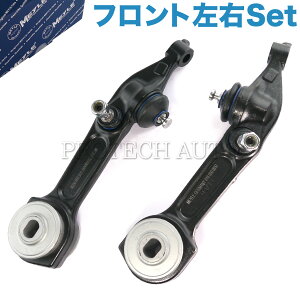 MEYLE�� �x���c S�N���X W220 �t�����g ���A�A�[��/�R���g���[���A�[�� ���E�Z�b�g �G�A�T�X�ԗp 2203308907 2203309007 S320 S350 S430 S500 S55AMG