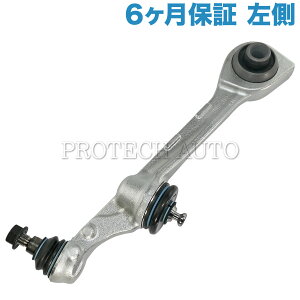 [6ۏؕt]xc SNX W221 tg AA[/Rg[A[  2213308107 2213306707 S350 S400 S500 S550 S600 S63AMG
