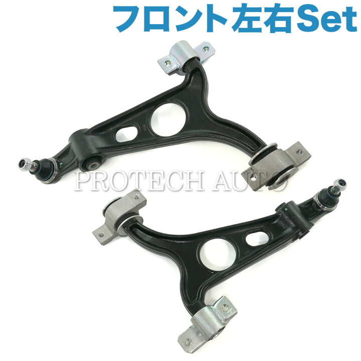 楽天市場】ALFA ROMEO アルファロメオ 147 156 GT 1.6 1.8 1.9 2.0 2.4 