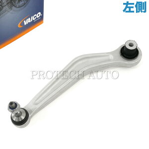 VAICO BMW E63 E64 630i 645Ci 650i M6 A/ Abp[A[/Rg[A[  33322347991 33322347993 33326767831 33326770775 33326774793 33326777425 33306773941 33321090815 33321094209 33326759157 33326767753 33326767967