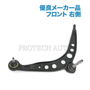 MTC BMW tg E36 Z3/E36 M3C MN[y M[hX^[ AA[/Rg[A[ E 31122228462 31122227914