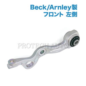 Beck/Arnley�� �x���c R230 SL350 SL500 SL550 SL55AMG SL600 SL63AMG �t�����g ���A�A�[��/�R���g���[���A�[�� ���� ABC�T�X�y���V�����p 2303303907