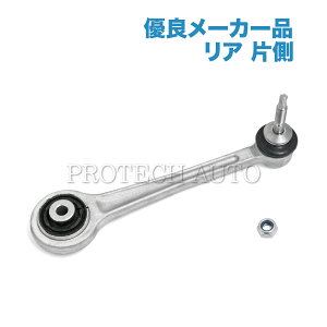 [DǕi]BMW E39 E60 E61 525i 528i 530i 530xi 540i 545i M5 A/ Abp[KChA[/Abp[KChN E Б 33326777424 33322348886