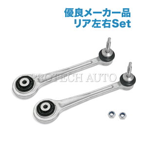 [DǕi]BMW E39 E60 E61 525i 528i 530i 530xi 540i 545i M5 A/ Abp[KChA[/Abp[KChN EZbg 33326777424 33322348886