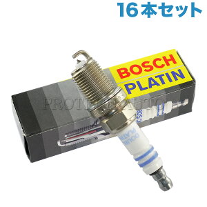 OEM BOSCH xc W215 W219 v`i Xp[NvO/_΃vO 16{ 0041595003 0031599403 CL500 CLS500