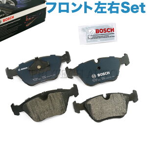 BOSCH�� QuietCast BMW E34 E32 Z3/E36 �t�����g�p �v���~�A�� �u���[�L�p�b�h/�f�B�X�N�p�b�h ���E�Z�b�g 34111160459 34111162535 520i 525i 530i 540i 730i 735i 735iL 740i 740iL 750i 750iL M���[�h�X�^�[ M�N�[�y