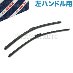 BOSCH�� �x���c W204 C180 C200 C250 C300 C350 C63AMG �t�����g �G�A�� ���C�p�[�u���[�h ���E�Z�b�g ���n���h���p 600mm 2128201700 2048203145