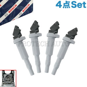 OEM BOSCH BMW ZV[Y Z4/E89 sDrive20i COjbVRC 4{Zbg 12138616153 12137594596