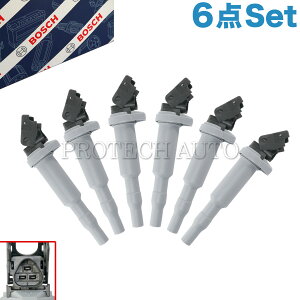 OEM BOSCH BMW 3V[Y E46 E90 E91 E92 E93 F30 F31 F34 F80 320i 325i xDrive 330i 330xi 330Ci 323i 325xi 335i ActiveHybrid3 M3 COjbVRC 6{Zbg 12138616153 12137594596