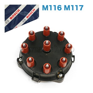 ����OEM BOSCH�� �x���c W126 R107 420SEL 500SE 560SEC 560SEL 420SL 500SL 560SL �f�B�X�g���r���[�^�[�L���b�v M116 M117 �G���W���p 0001585202