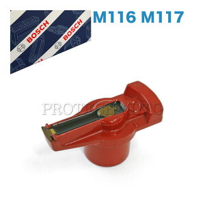 ����OEM BOSCH�� �x���c W126 R107 380SEC 380SEL 500SEC 500SEL 380SL 500SL �f�B�X�g���r���[�^�[���[�^�[/�f�X�r���[�^�[ M116 M117 �G���W���p 0001583631