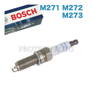 OEM BOSCH xc X204 W164 W251 W221 GLK300 ML350 ML550 R350 R550 S350 S400 S500 S550 CWE Xp[NvO/_΃vO 0041594403 0041591803 0041594903 0041593403 0041595803