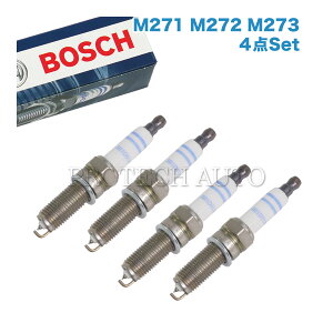 OEM BOSCH xc X204 W164 W251 W221 GLK300 ML350 ML550 R350 R550 S350 S400 S500 S550 CWE Xp[NvO/_΃vO 4{Zbg 0041594403 0041591803 0041594903 0041593403 0041595803