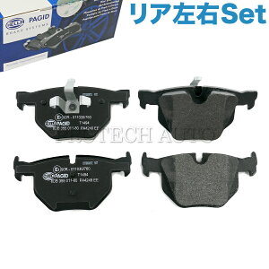 ����OEM PAGID�� BMW E90 E91 E92 E93 ���A/���� �u���[�L�p�b�h/�f�B�X�N�p�b�h ���E�Z�b�g 34216791938 34216775678 34216790762 325i 325xi 330i 330xi 335i 325ixDrive