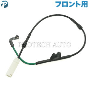 �S������200�~ BMW E90 E91 E92 E93 �t�����g �u���[�L�p�b�h�Z���T�[ 1�{ 34356789440 34356779619 320i 323i 325i 330i 335i